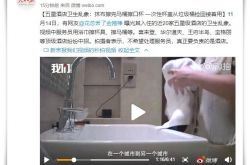【9分钟教程】沧州公司地址电话大全_哔哩哔哩
